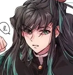 Profile image of Muichiro