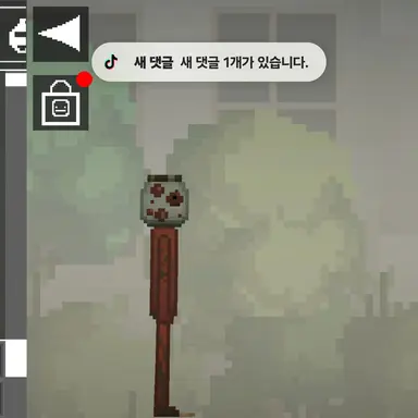 Profile image of 토마토