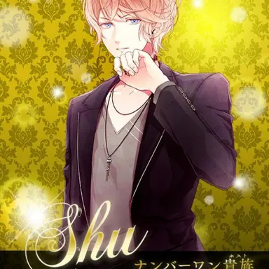 Profile image of Shu