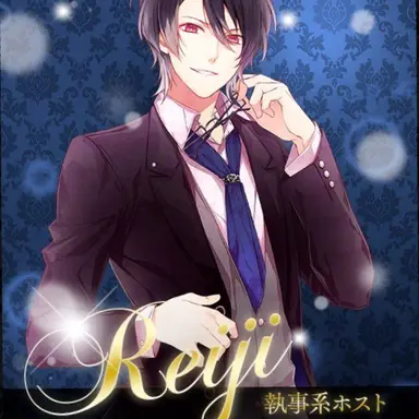 Profile image of Reiji