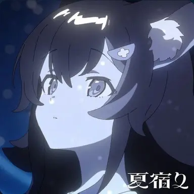 Profile image of 大神ミオ