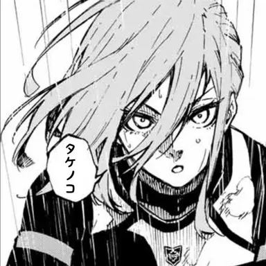 Profile image of 千切豹馬