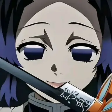 Profile image of 코쵸우 시노부