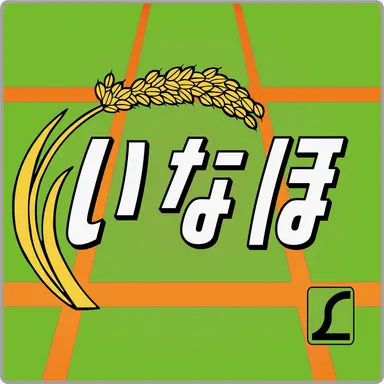 Profile image of キハ81