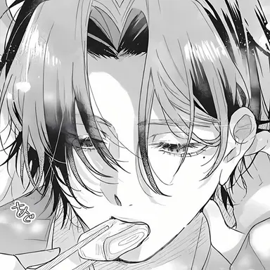 Profile image of 咲冬