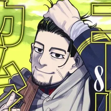 Profile image of 尾形百之助