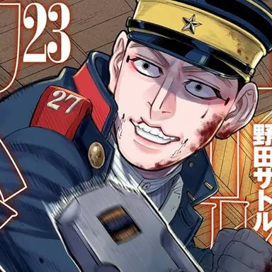 Profile image of 宇佐美時重