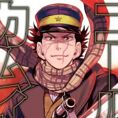 Profile image of 杉元佐一