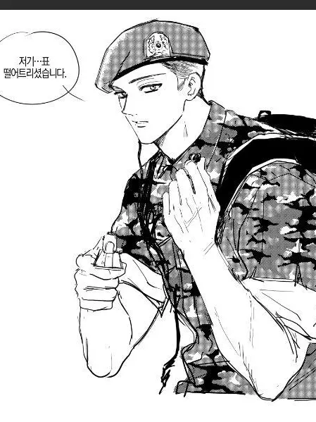 ProudPearl6945의 윤태건