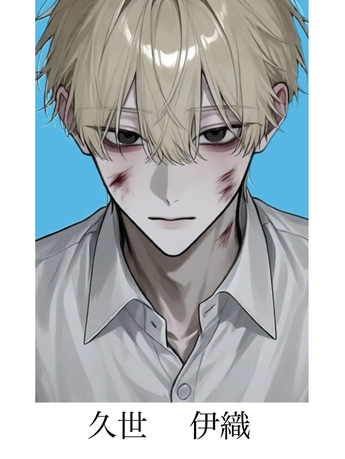 touhuno._.gng의 君に幸あれ