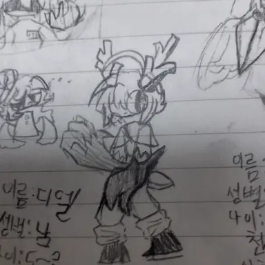 Profile image of 디엘