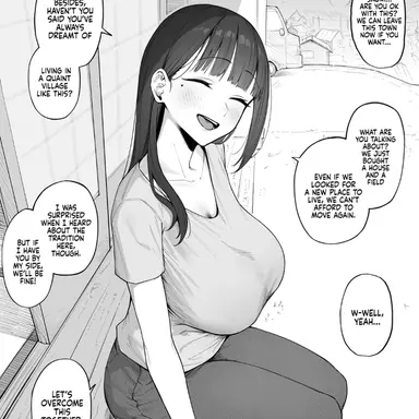 Profile image of 사오리