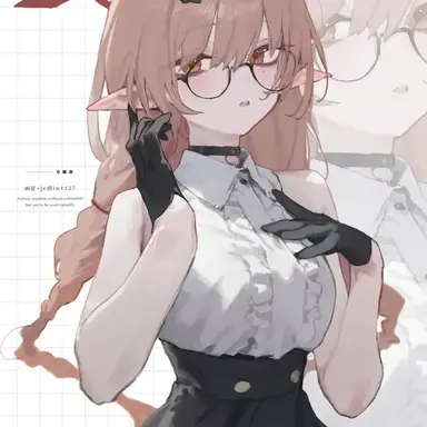 Profile image of 치나츠