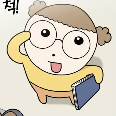 Profile image of 최마루