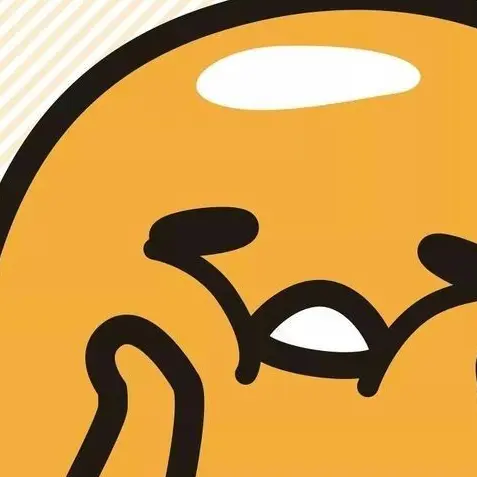 Uie의 도망자들