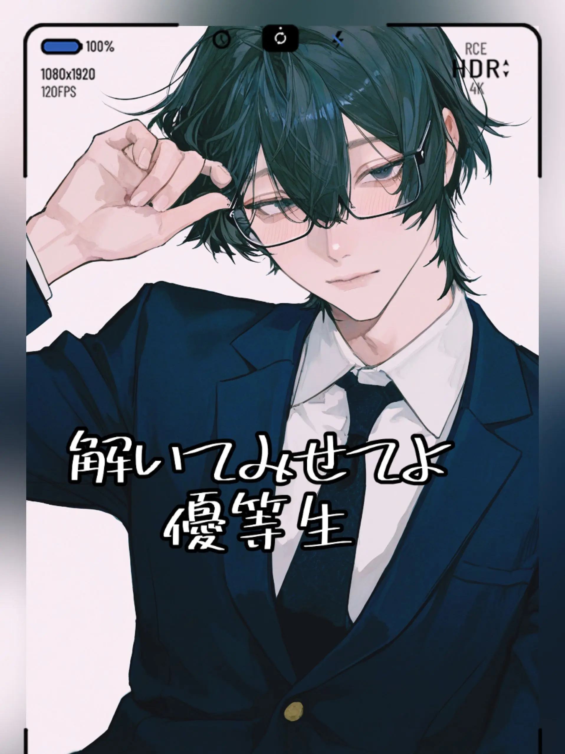 pekeponn1013의 解いてみせてよ優等生