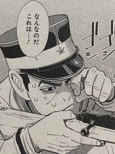 GUNJIN_TANUKI의 月島さんとデカ島さん