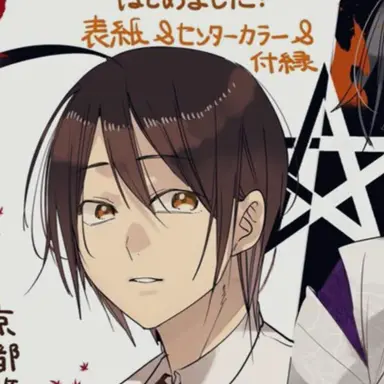 Profile image of 晴明