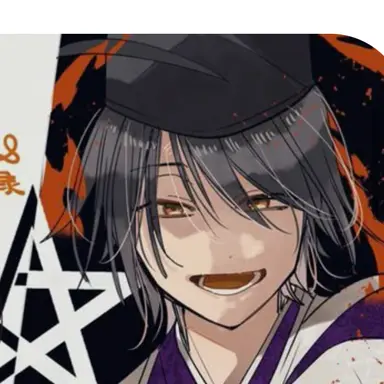 Profile image of 晴明公