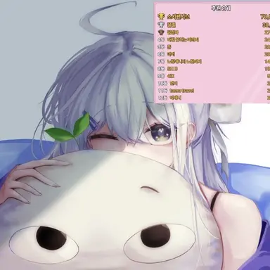 Profile image of 소멸