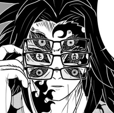 Profile image of 黒死牟