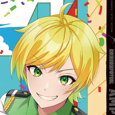 Profile image of ぷりっつ