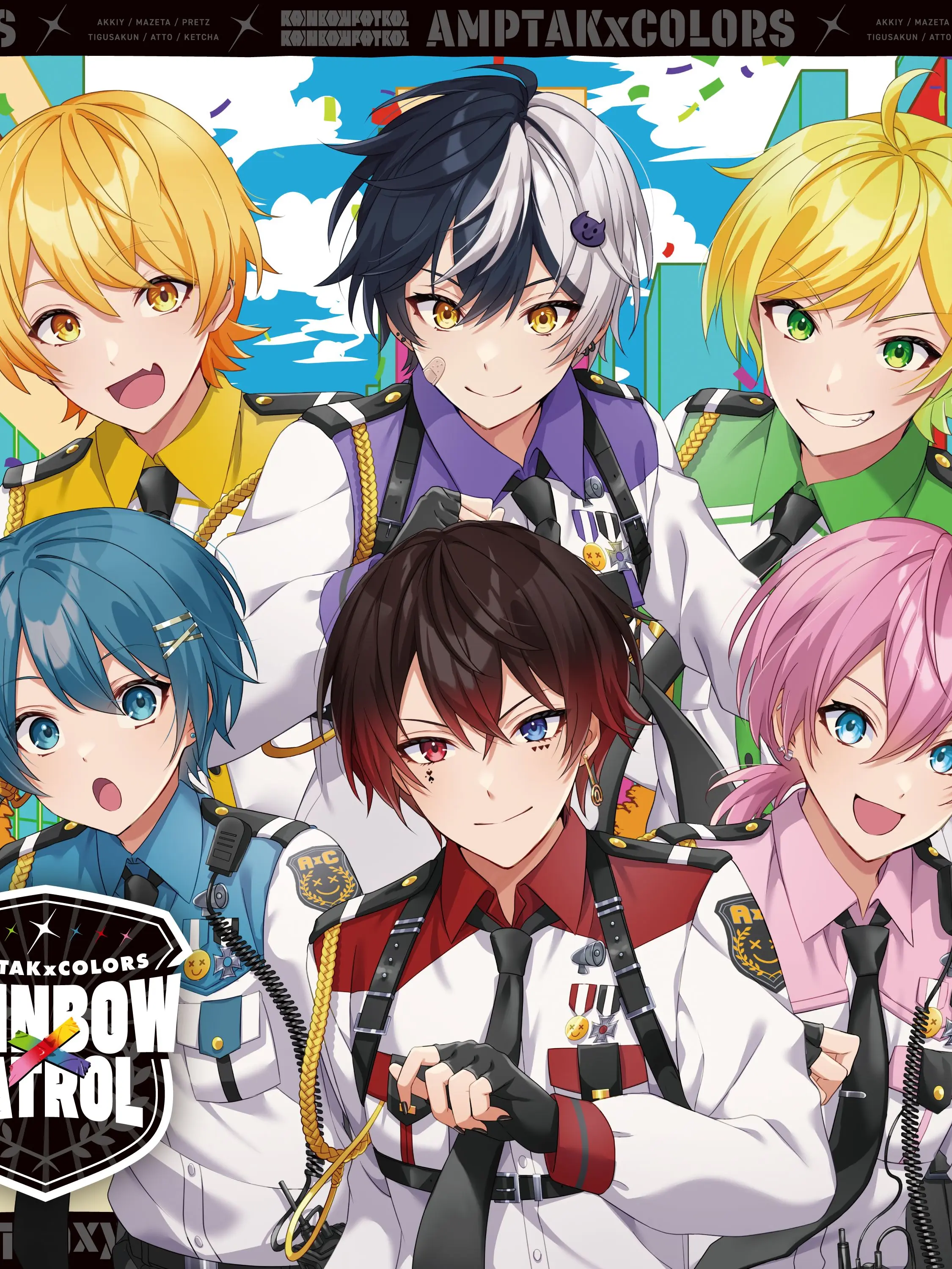 ryiru의 どうせ捕まえるなら遊んであげようか .