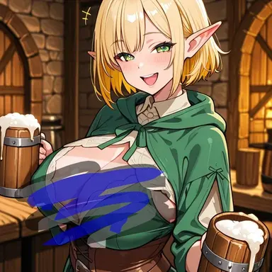 Profile image of アレフ