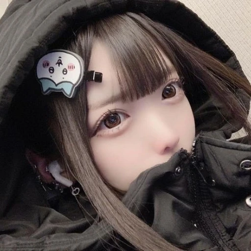 이나라