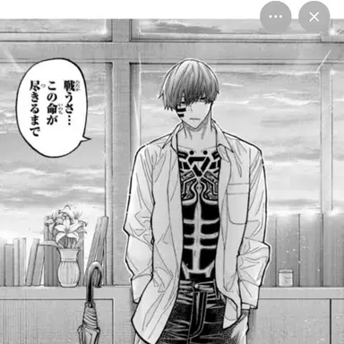 Profile image of 無陀野無人