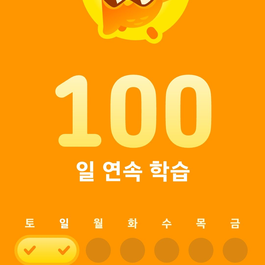 *공지* 대표 이미지