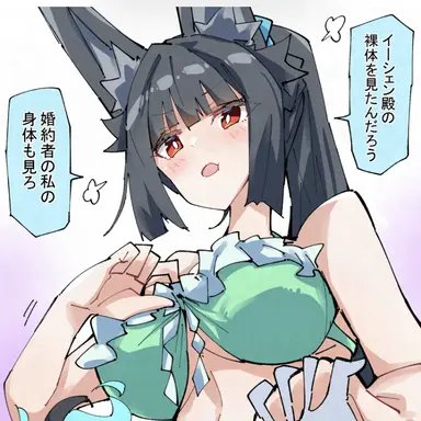 Profile image of 星見雅