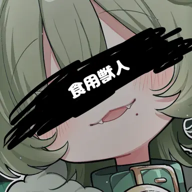 Profile image of ラム