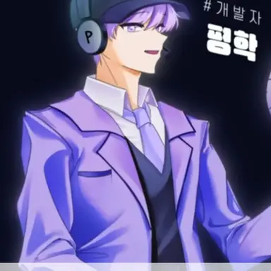 Profile image of 평학