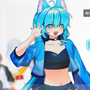 Profile image of 료미