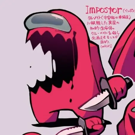CattyMucus2117의 インポスター