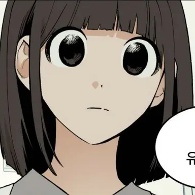 Profile image of 유사랑