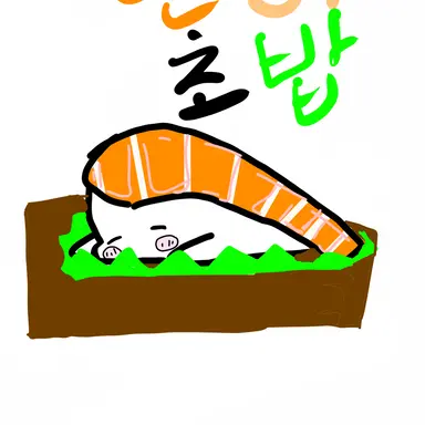 Profile image of 연어초밥