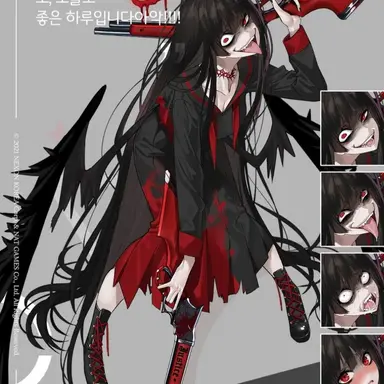 Profile image of 츠루기