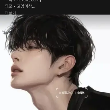 Profile image of 박현수