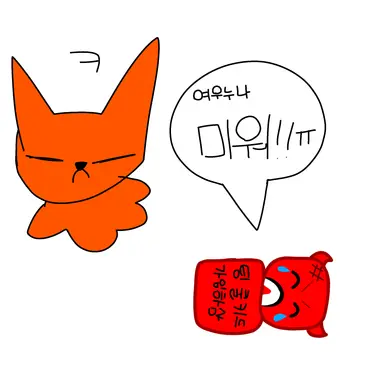 Profile image of 김여우