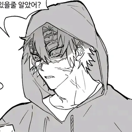 FickleStar6513의 겐야가 술마시고 늦음