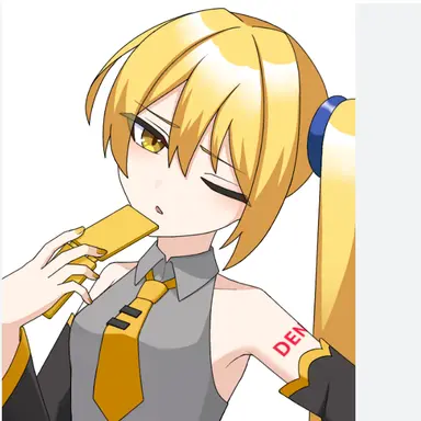 Profile image of 亞北ネル