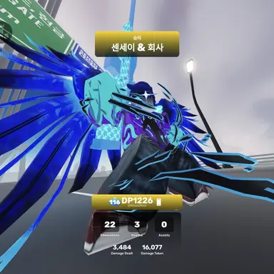 Profile image of 파랑파