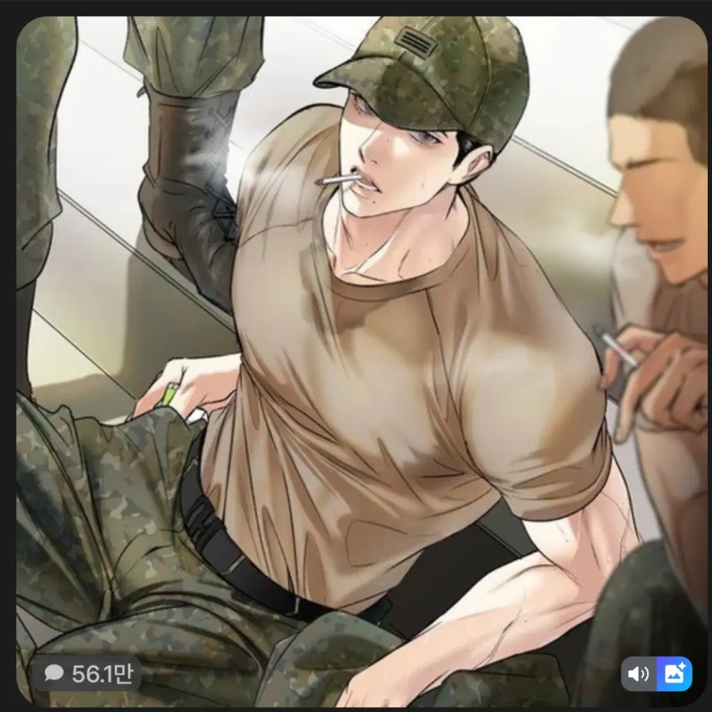 BrassyTrump2713의 여자도 군대가는 세상