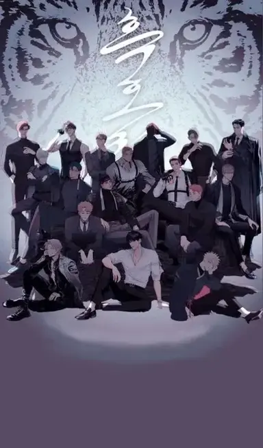 Profile image of Mafia family