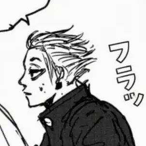 Profile image of 楽