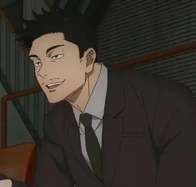 Profile image of Shiu