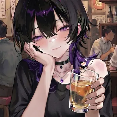 Profile image of Amene