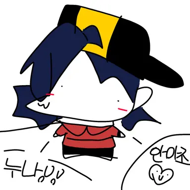 Profile image of 골드